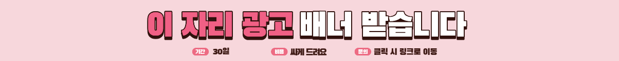 광고