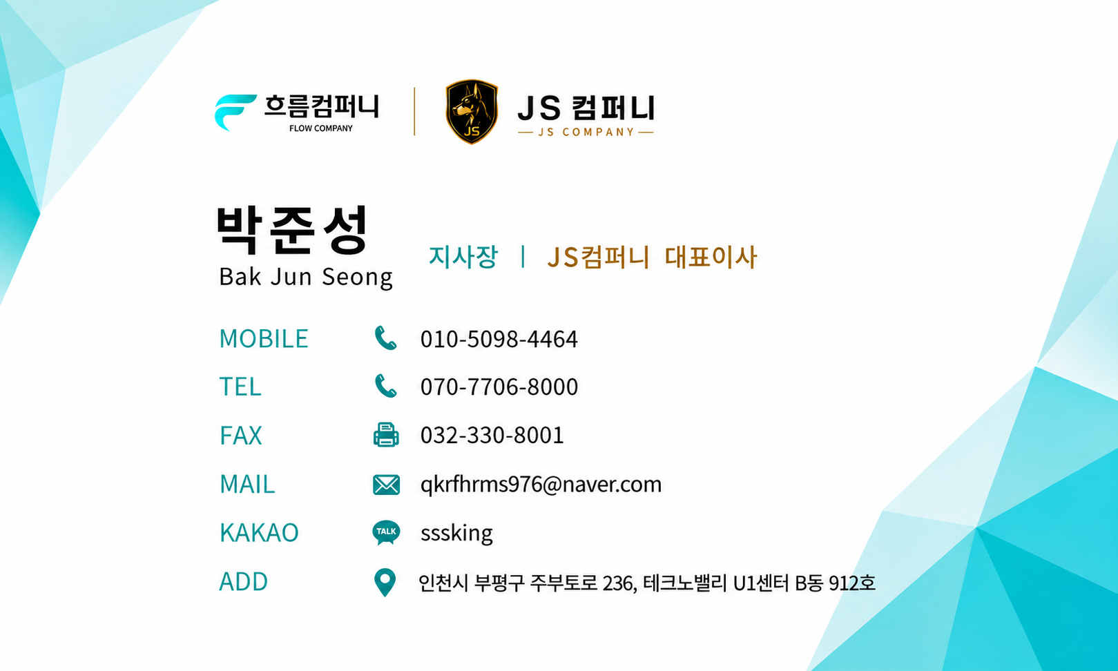 ๐ ์ฟ ํก ๊ฐ๊ตฌ๋งค, ๋จ์ ๋ฆฌ๋ทฐ ์์
์ด ์๋๋๋ค ์ด๋ฏธ์ง 9