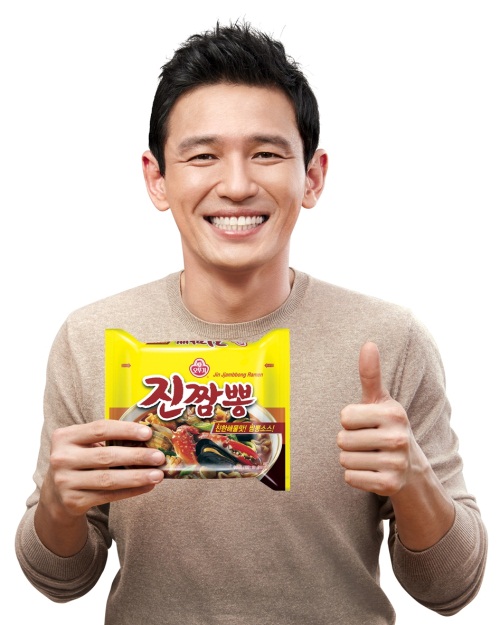 진짬뽕 황정민