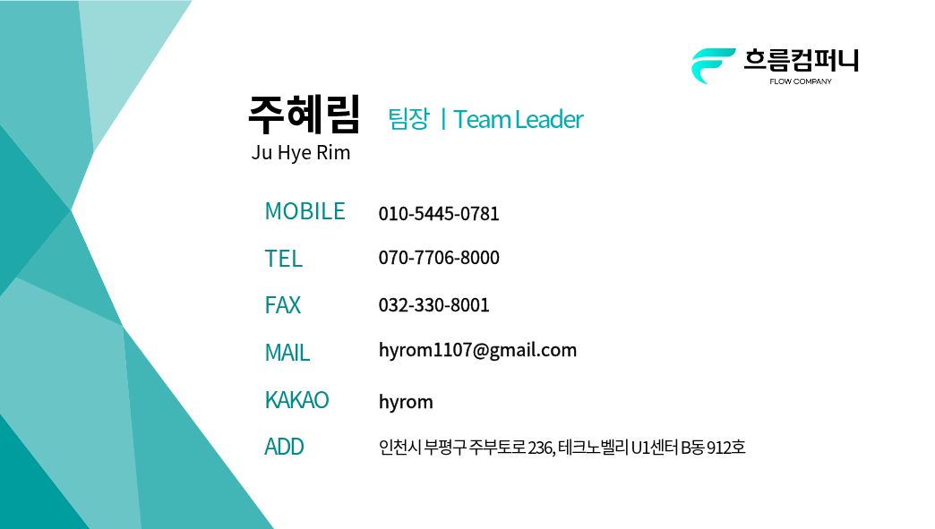 남들 다 한다는 가구매, 왜 나만 순위가 안 오를까요? 이미지 5