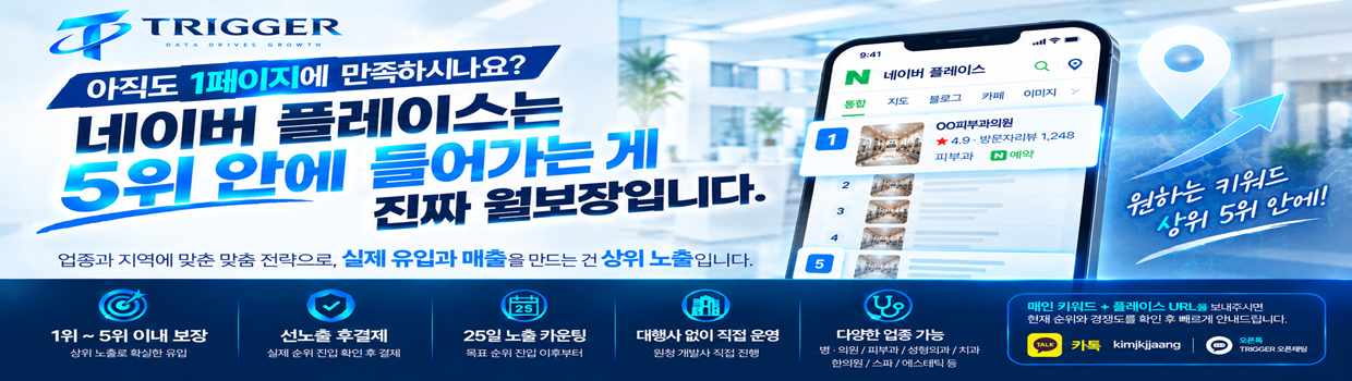 광고