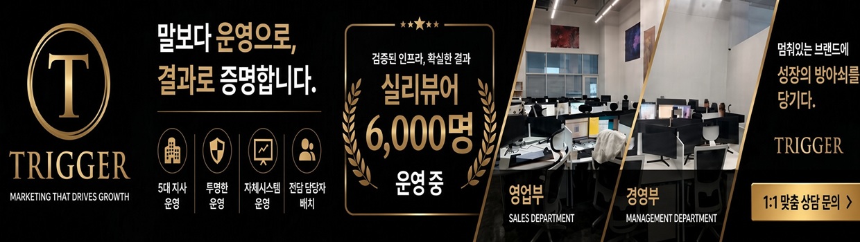 광고