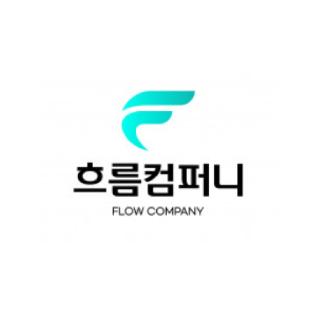 흐름컴퍼니지사장