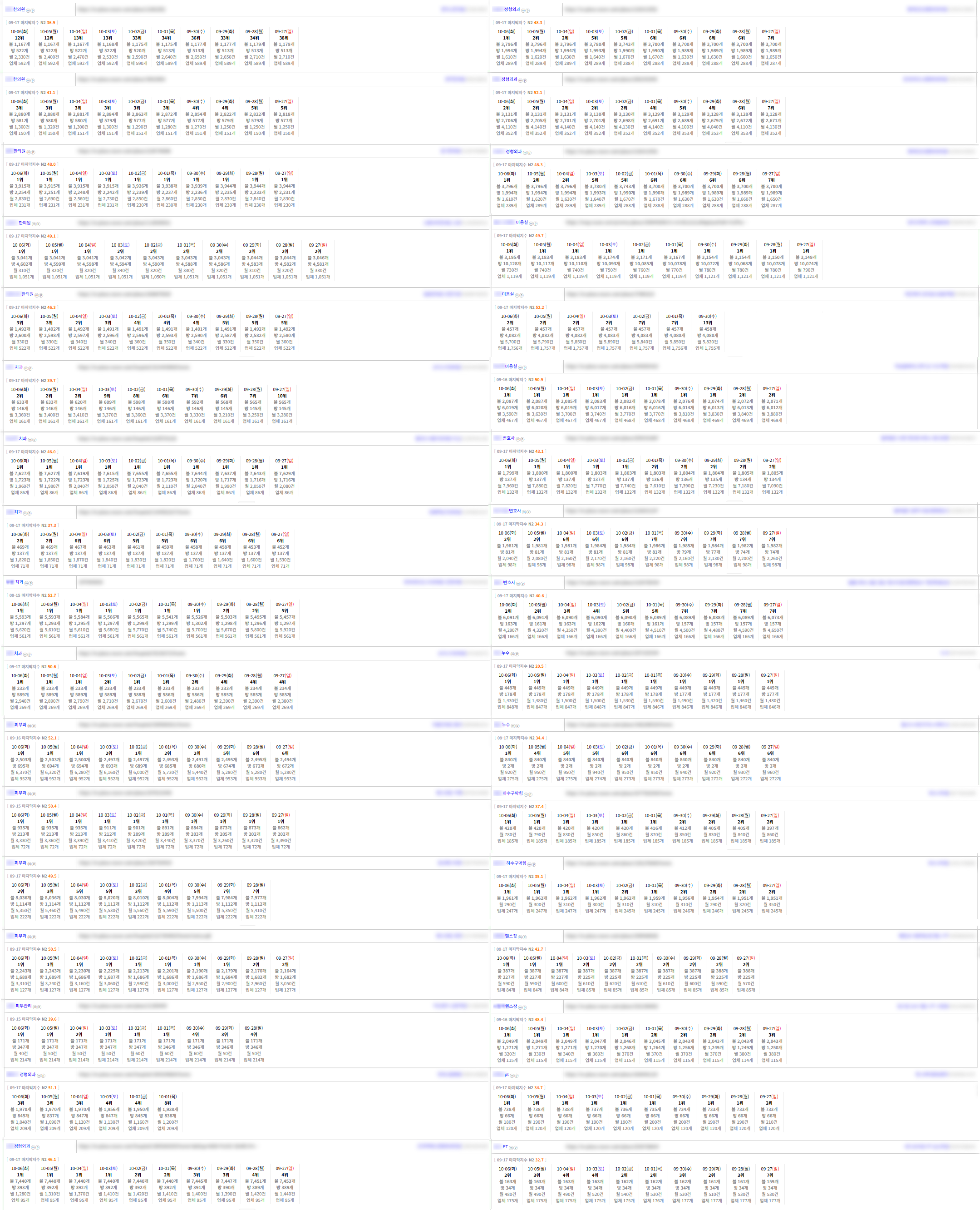 1791340706995319831_b28397c286303377.png