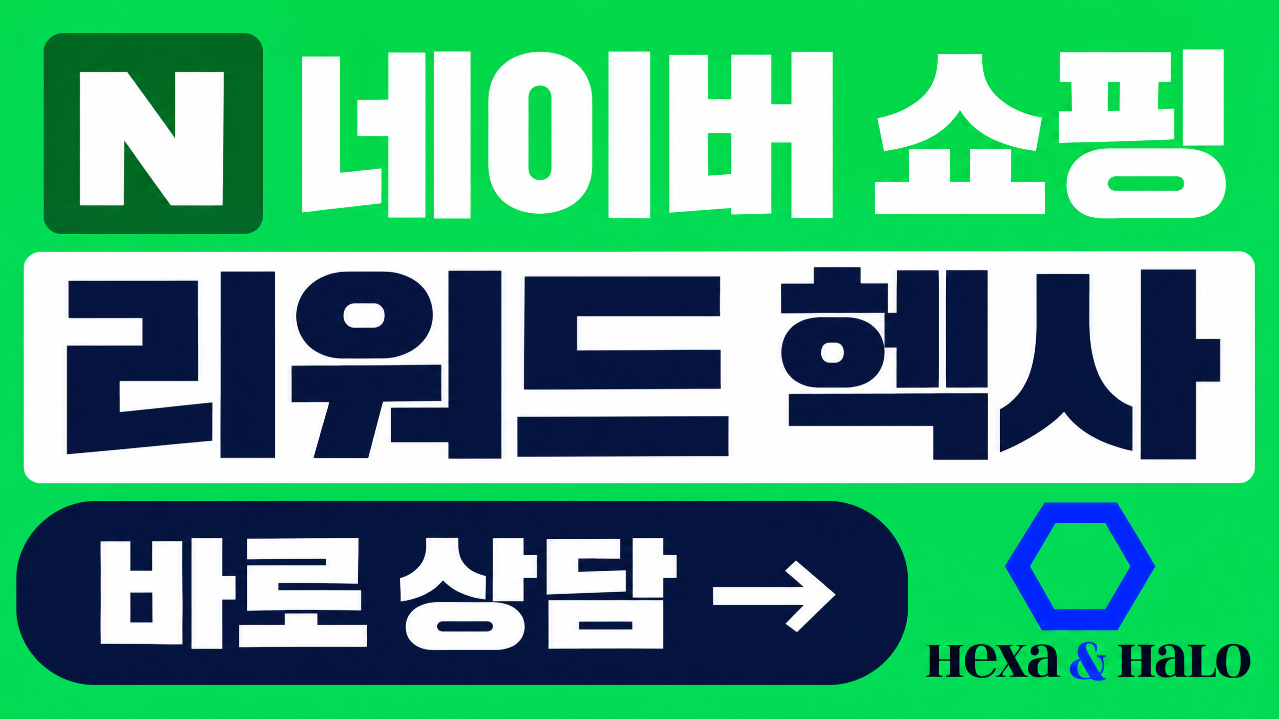 광고
