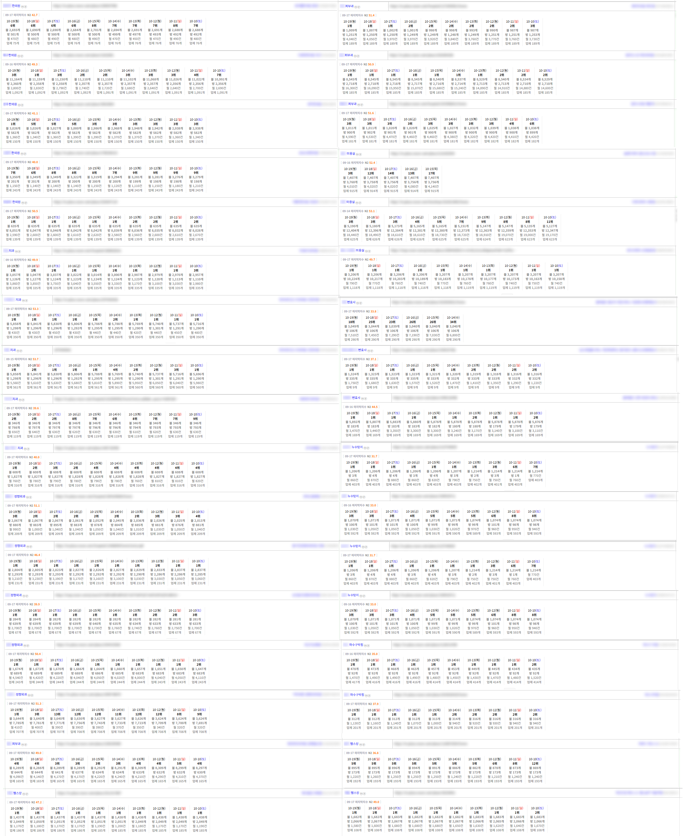 1792389497712587438_9f03fa5518d1c4b5.png
