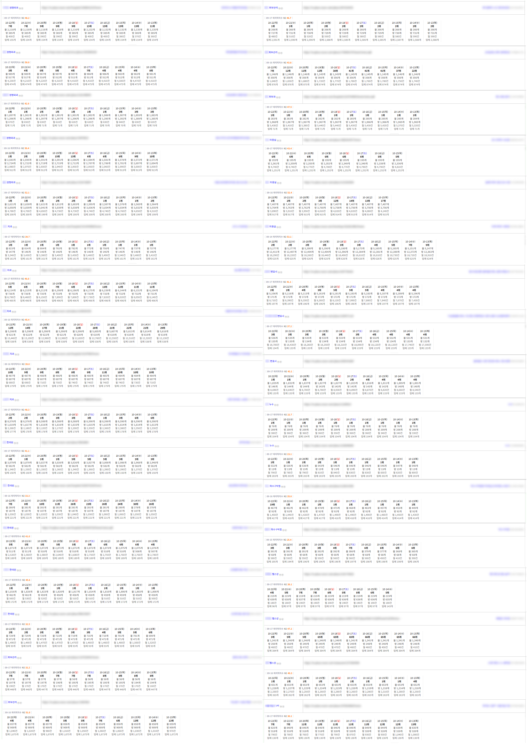 1792647486522634566_934862d2a72af974.png