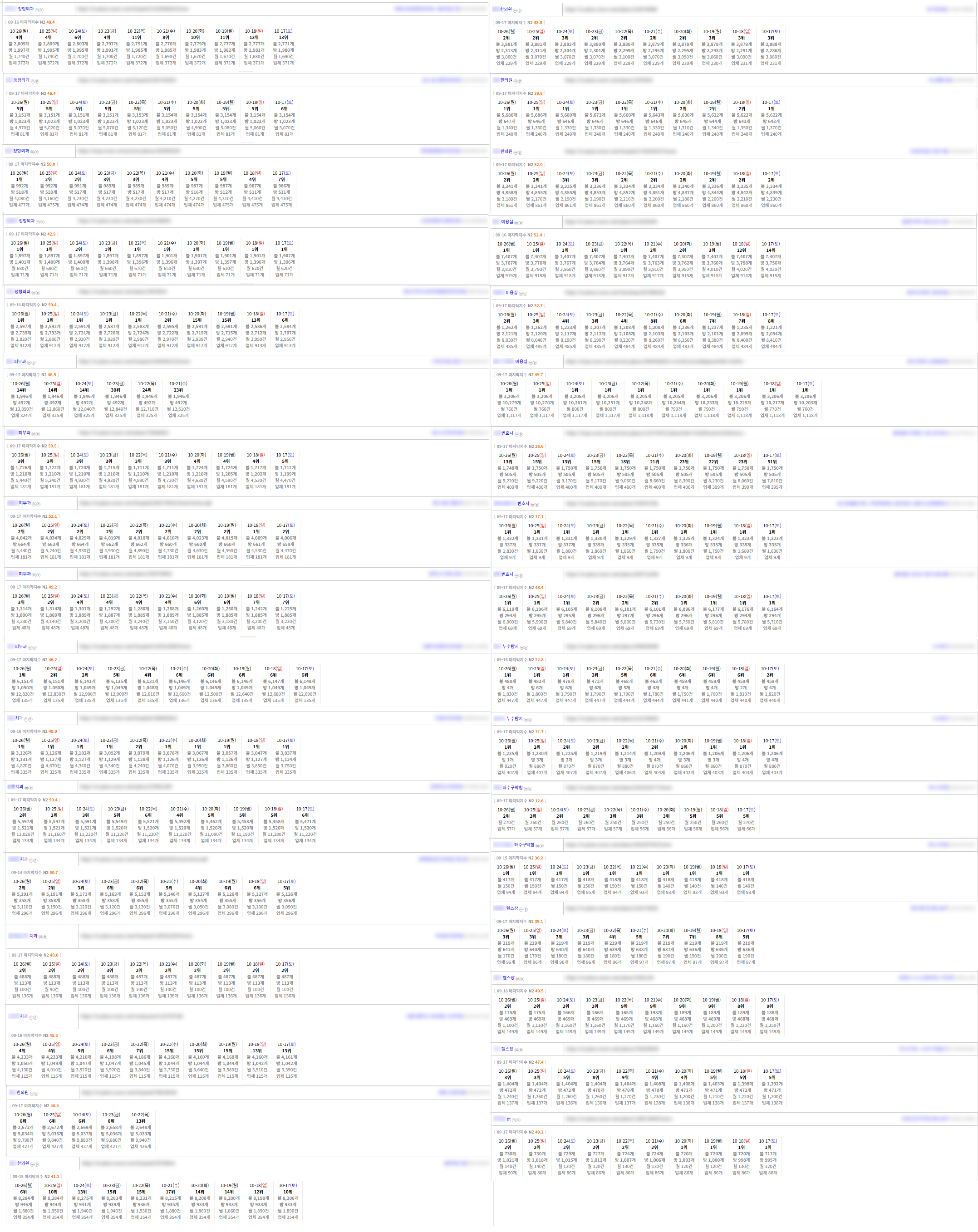 1792996582958405758_6d59aa08634bf0bb.png