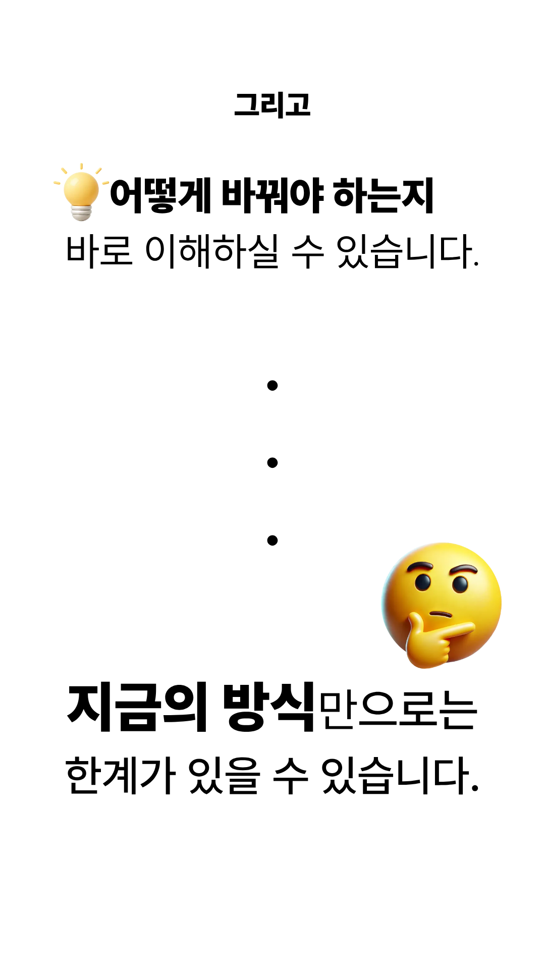 맘카페광고 단가 안내 / 바이럴 전문 실행사 / 꼼꼼한 작업 높은 퀄리티 이미지 2