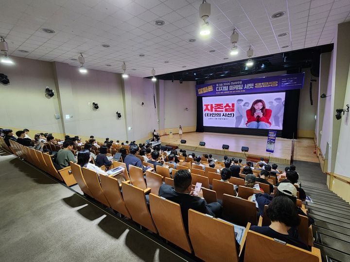 스마트스토어·인스타그램 연계 마케팅, 교육 내용 적용이 궁금합니다