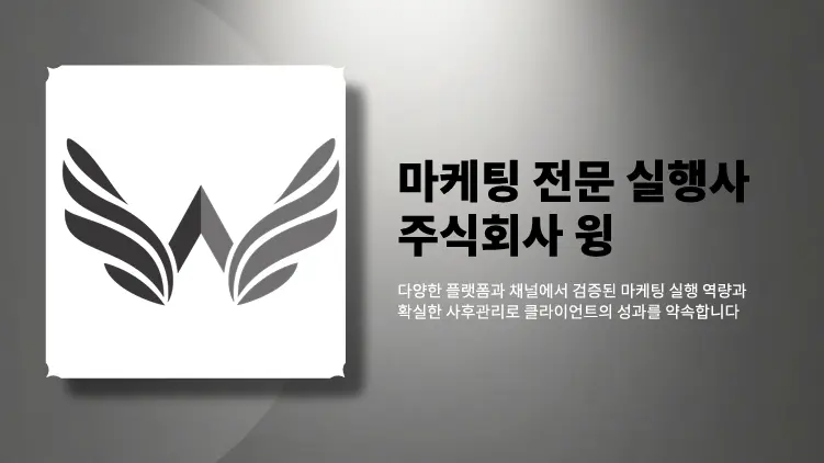 맘카페 실행사 원고포함 최저가발행