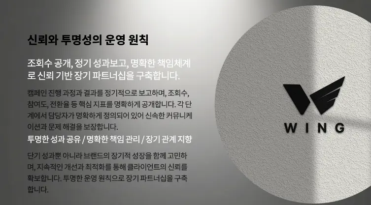 맘카페 실행사 원고포함 최저가발행 이미지 9