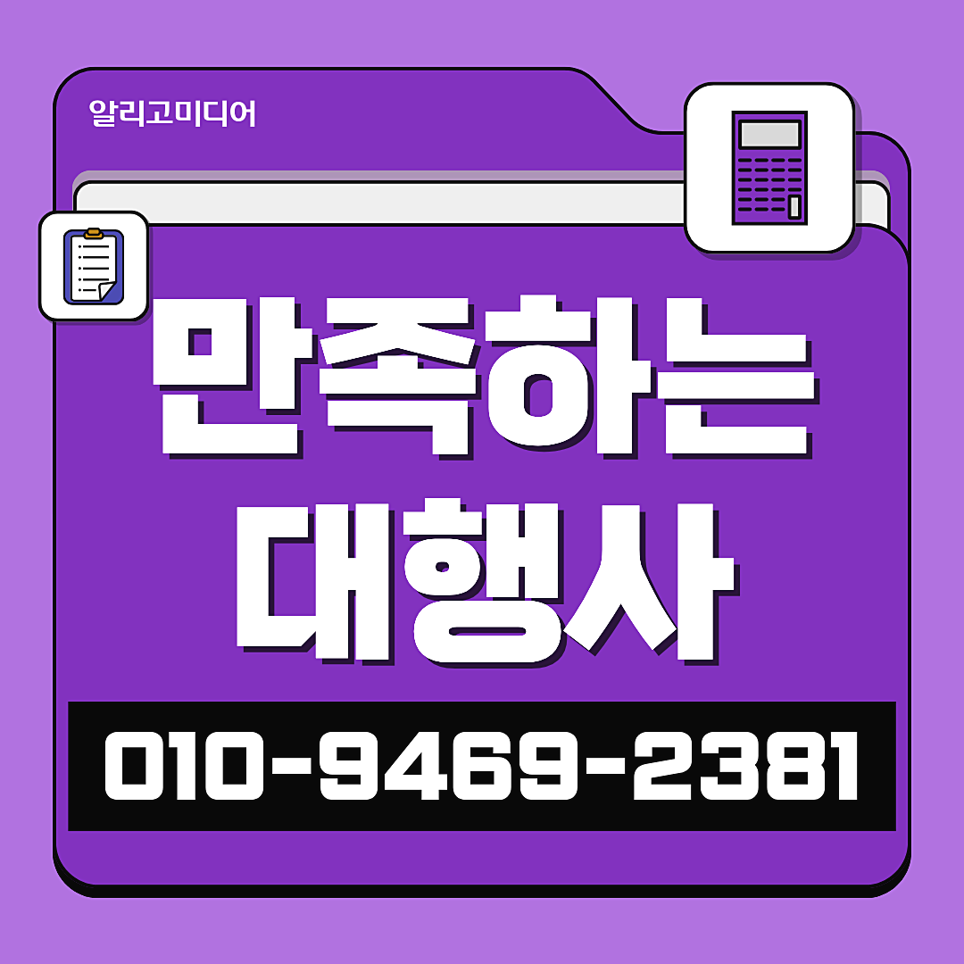 쿠팡가구매 후기 리뷰 고민일 땐?? 현실적으로 이미지 2