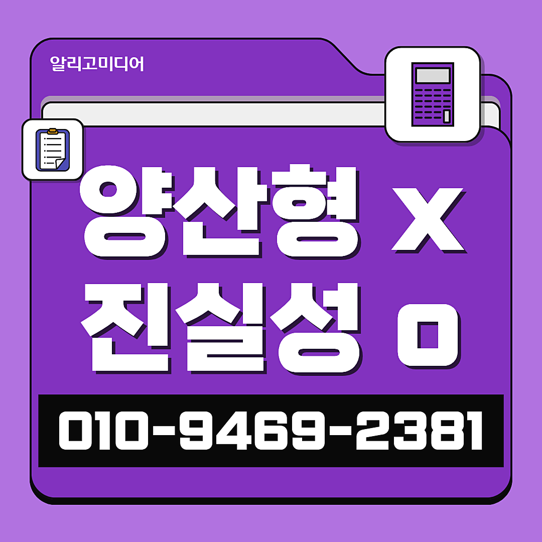 쿠팡가구매 후기 리뷰 고민일 땐?? 현실적으로 이미지 3
