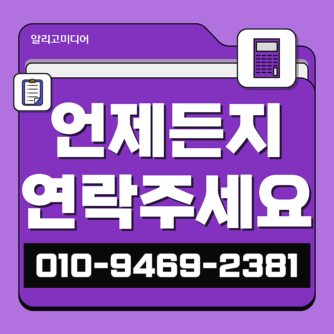 쿠팡가구매 후기 리뷰 고민일 땐?? 현실적으로 이미지 4