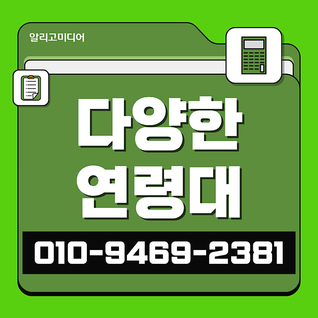 가구매리뷰 가구매업체 신중하게 선택해야 하는 이유 이미지 4