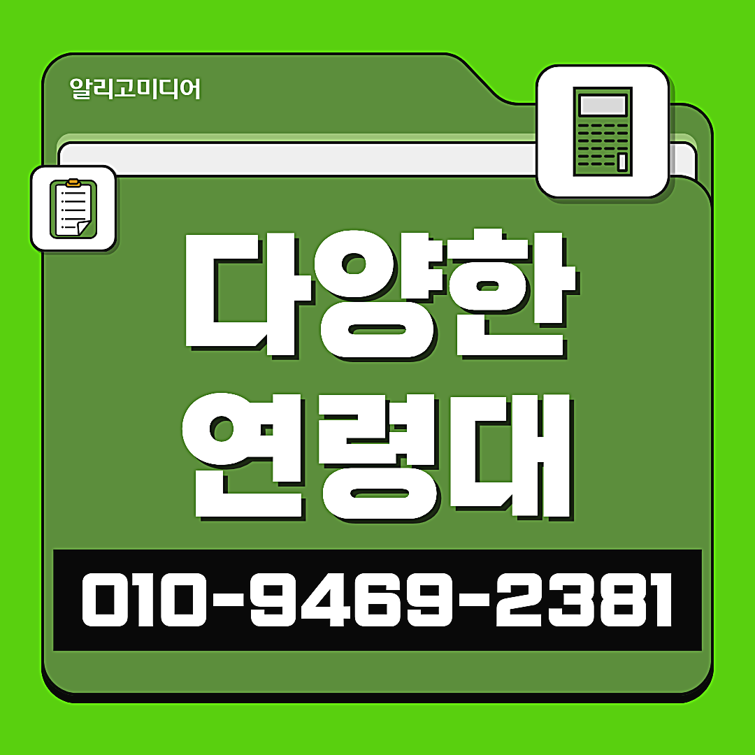 스마트스토어 가구매 네이버 가구매 현실적인 걸 체크하고 이미지 5