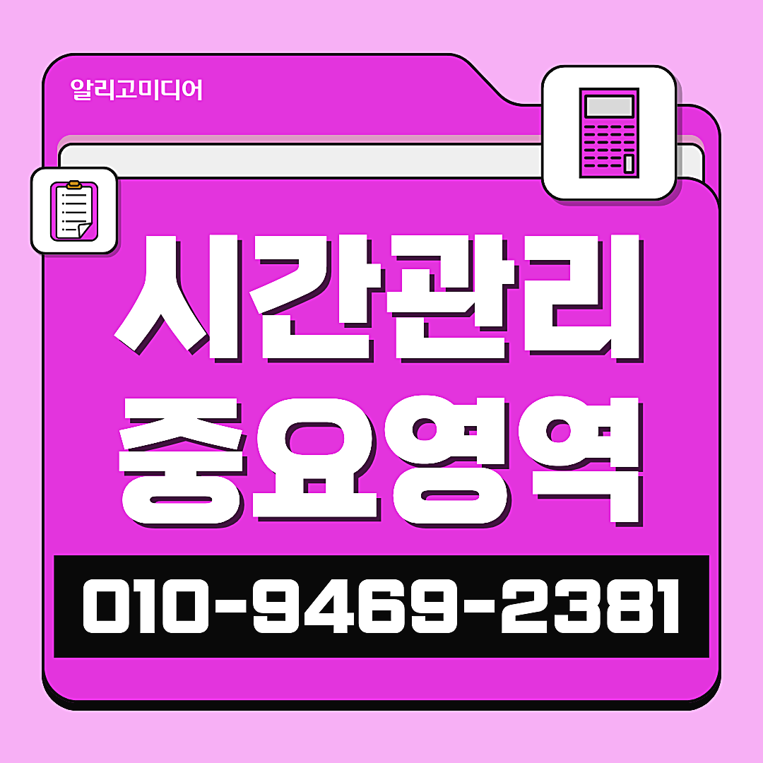 쿠팡리뷰작업 쿠팡리뷰마케팅 현실적으로 체크해야할 건? 이미지 5