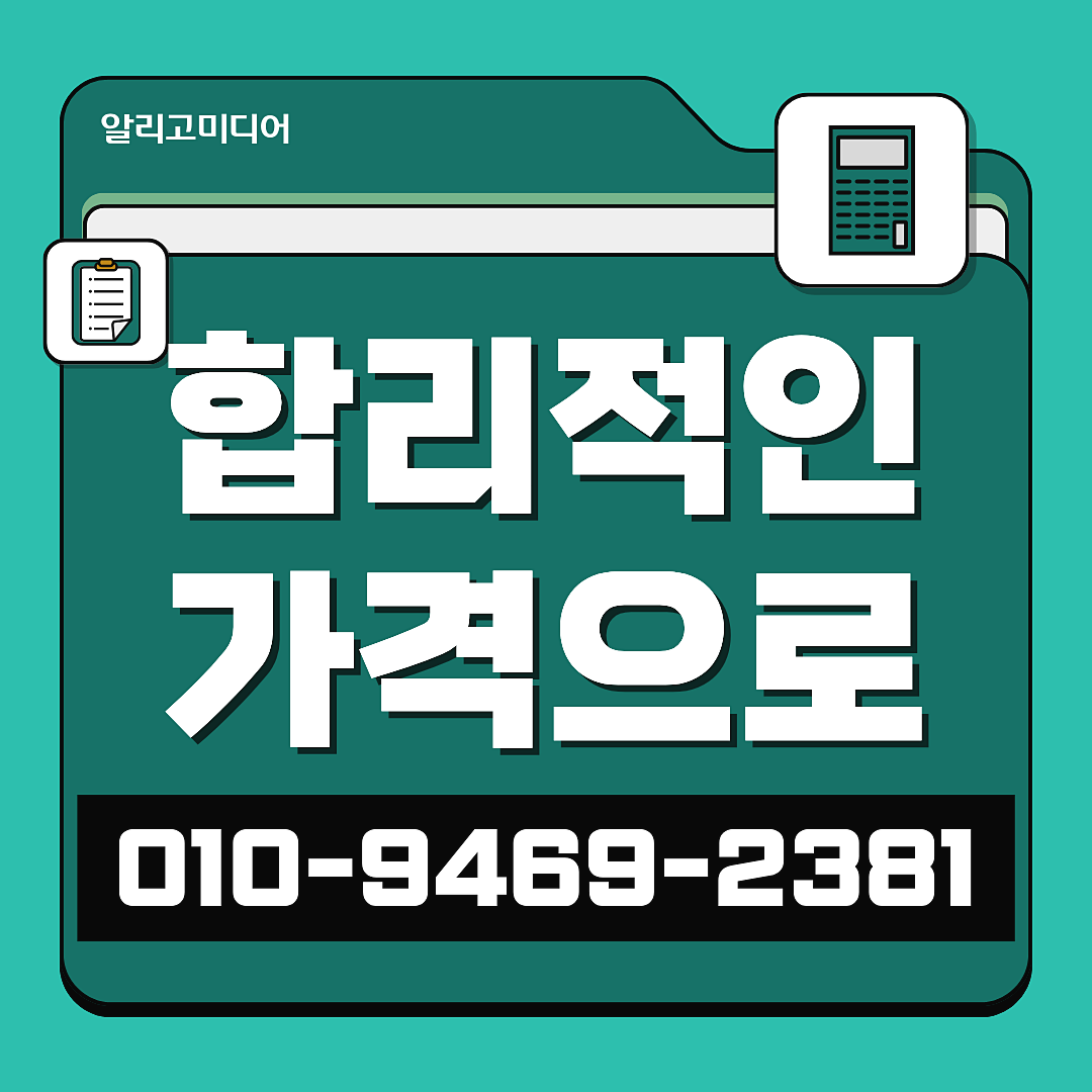 쿠팡리뷰마케팅 쿠팡가구매체험단 현실적으로 체크할 건? 이미지 5