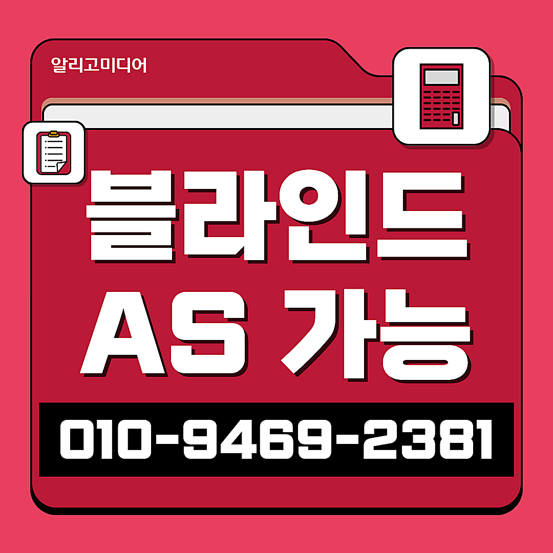 구매평체험단 통해 리뷰작업 업체를 찾고 있을 떈? 이미지 6