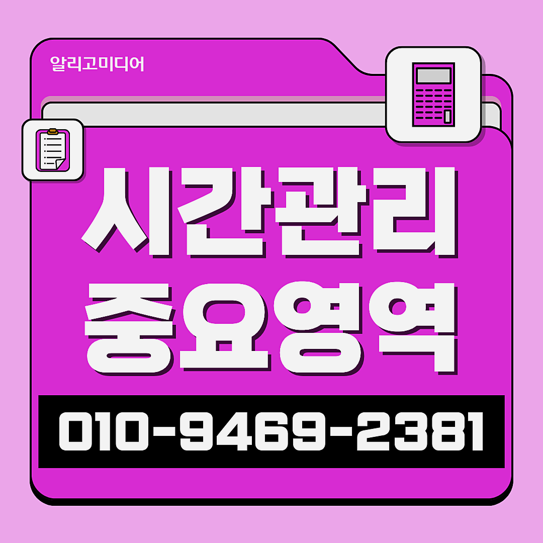 쿠팡가구매업체 쿠팡가구매리뷰 꼼꼼하게 찾아본 후 이미지 5