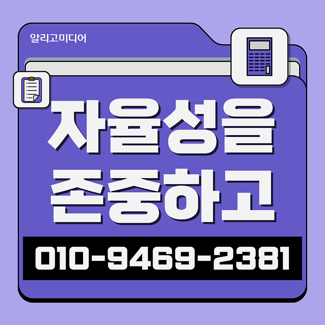 쿠팡 가구매 쿠팡별점리뷰 합리적인 비용 측정을 이미지 6