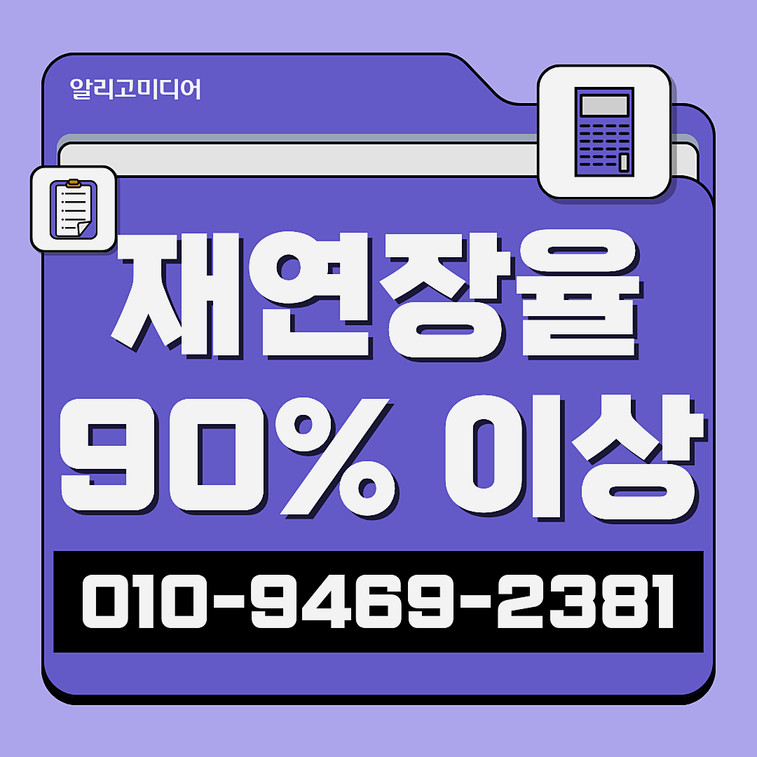 쿠팡 가구매 쿠팡별점리뷰 합리적인 비용 측정을 이미지 7