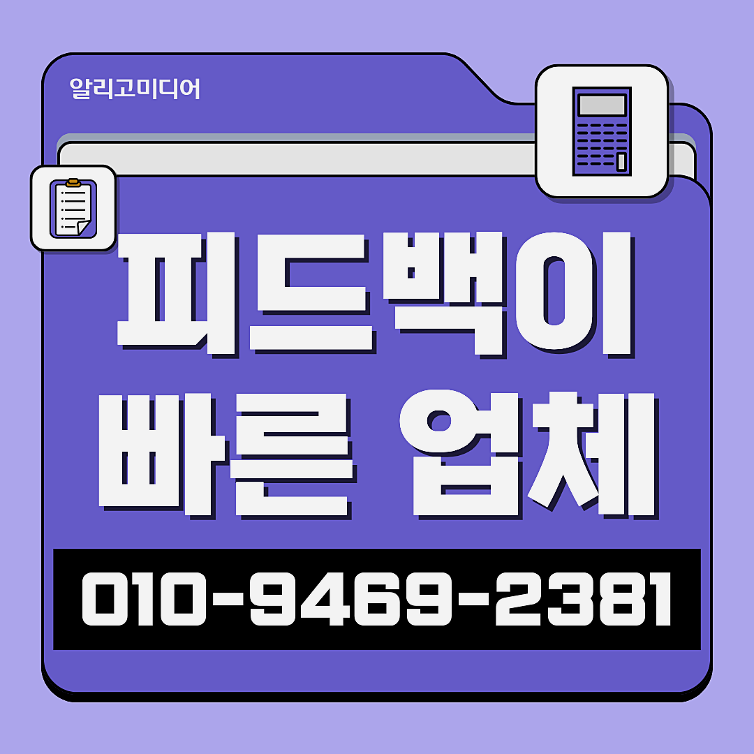쿠팡 가구매 쿠팡별점리뷰 합리적인 비용 측정을 이미지 8
