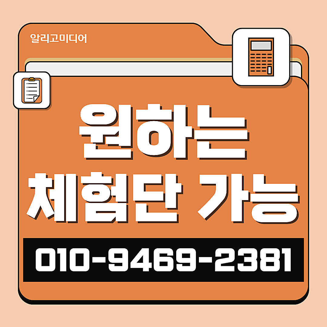 스마트스토어마케팅 스마트스토어위탁판매 리뷰 고민이라면? 이미지 4