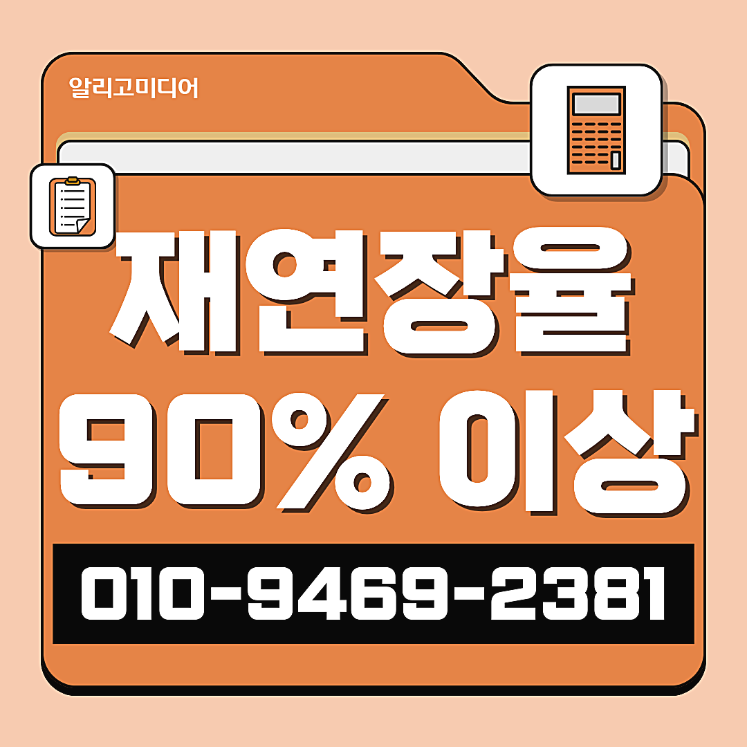 스마트스토어마케팅 스마트스토어위탁판매 리뷰 고민이라면? 이미지 7