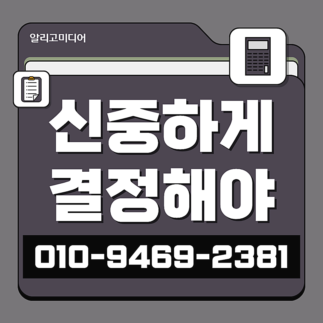 스마트스토어리뷰체험단 상품 현실적인 업체 이미지 2