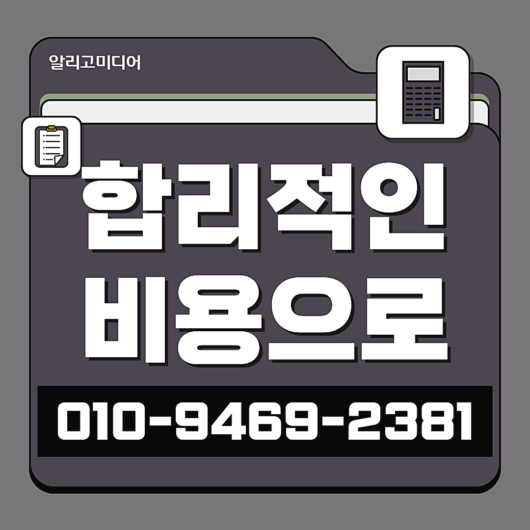 스마트스토어리뷰체험단 상품 현실적인 업체 이미지 3