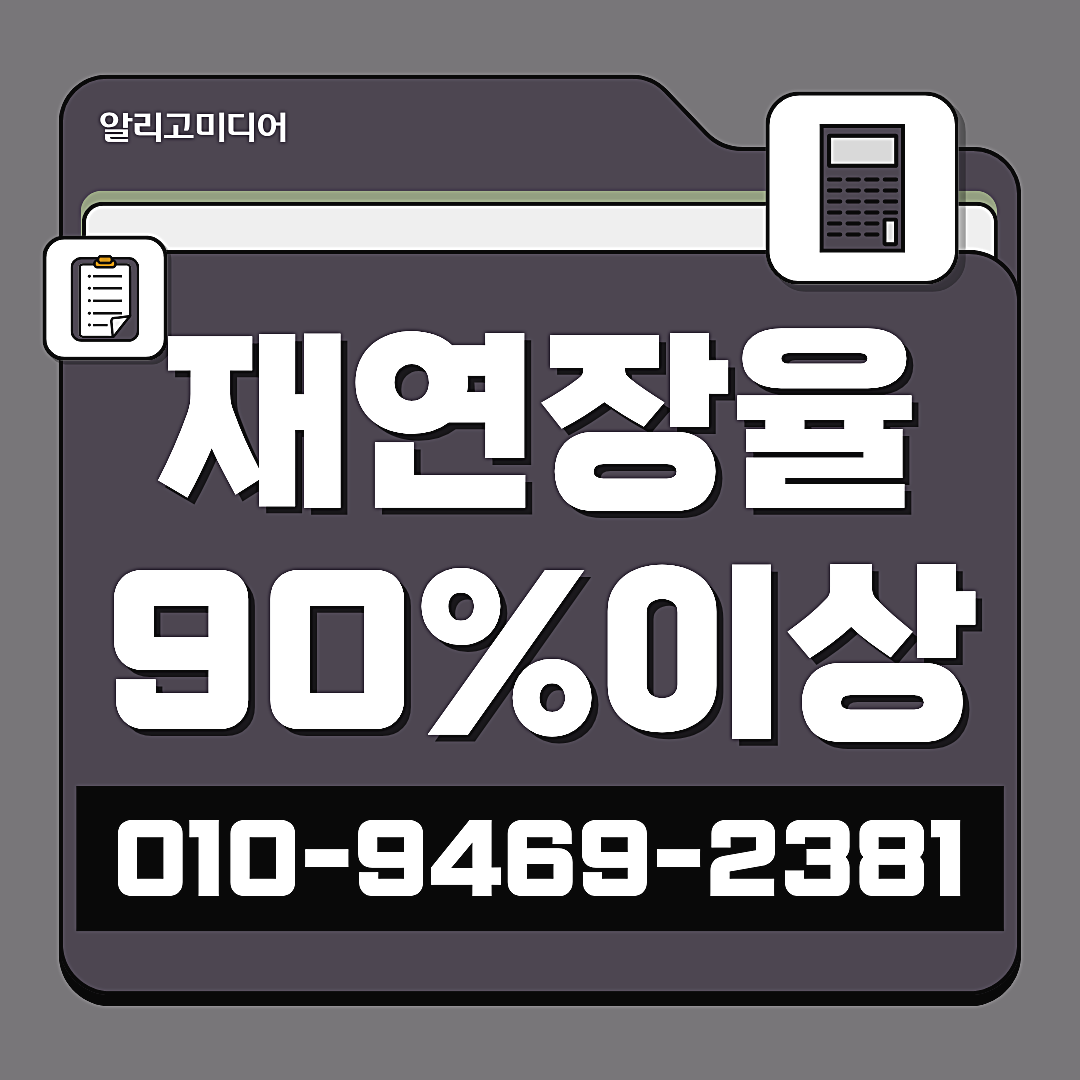 스마트스토어리뷰체험단 상품 현실적인 업체 이미지 4