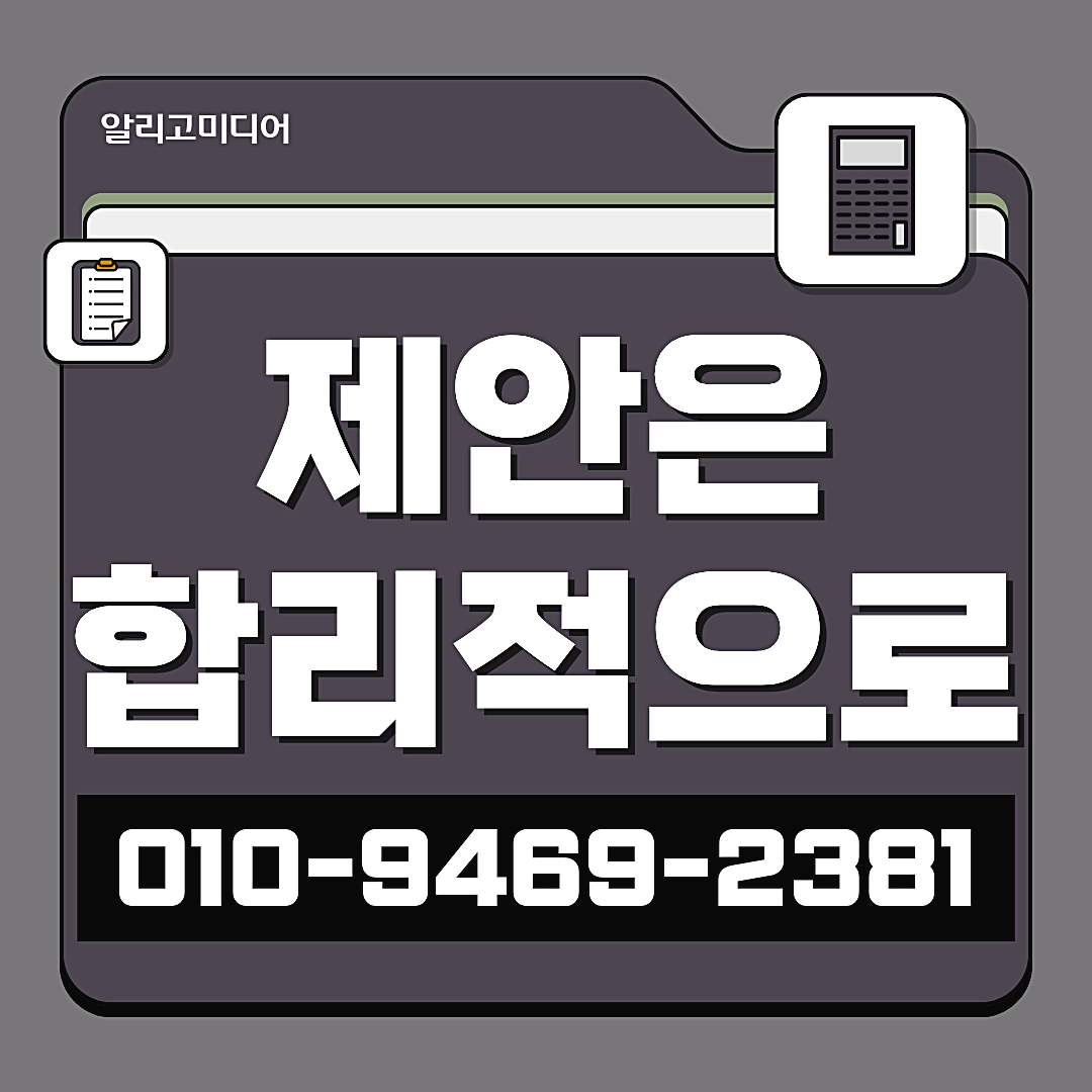 스마트스토어리뷰체험단 상품 현실적인 업체 이미지 5