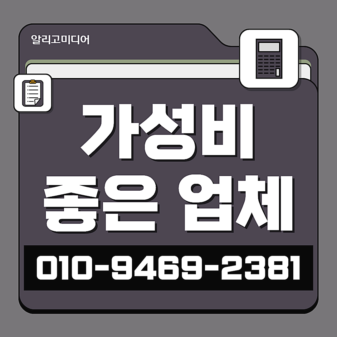 스마트스토어리뷰체험단 상품 현실적인 업체 이미지 8