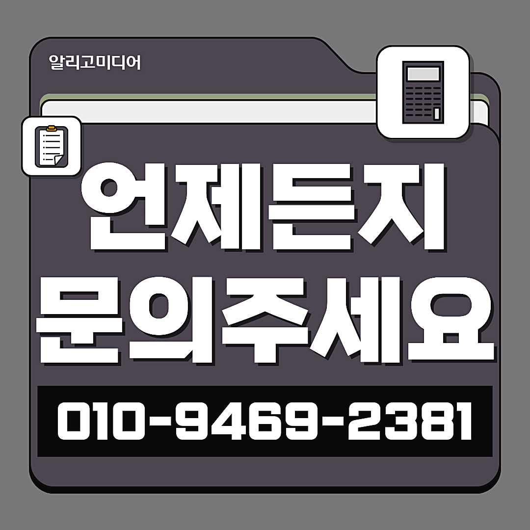스마트스토어리뷰체험단 상품 현실적인 업체 이미지 9