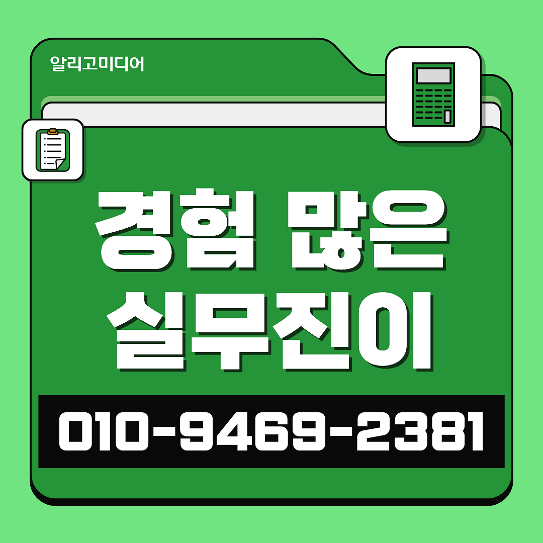 쿠팡 가구매 네이버 상품 리뷰 어디서 할 예정?? 이미지 5