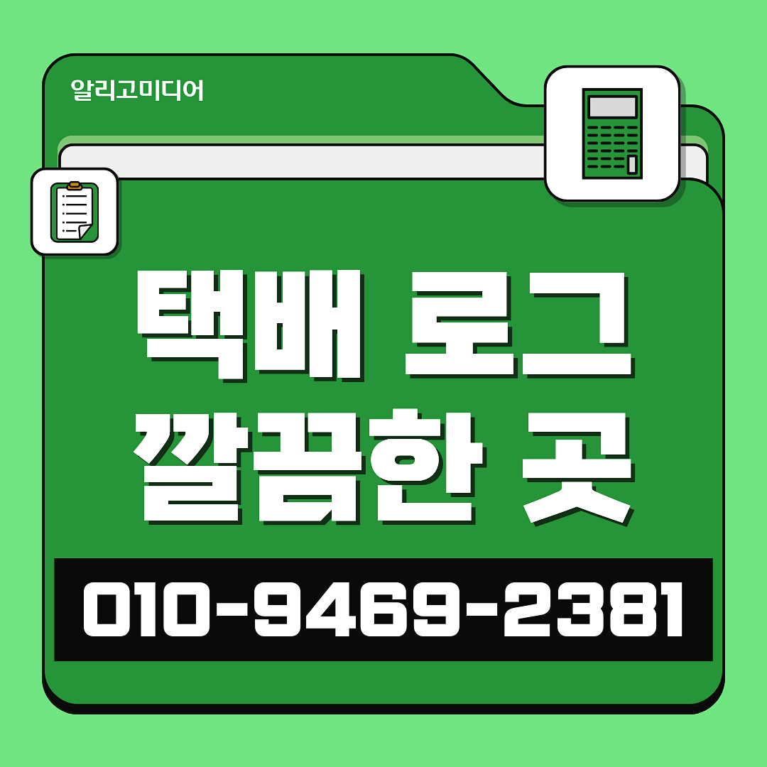 쿠팡 가구매 네이버 상품 리뷰 어디서 할 예정?? 이미지 8