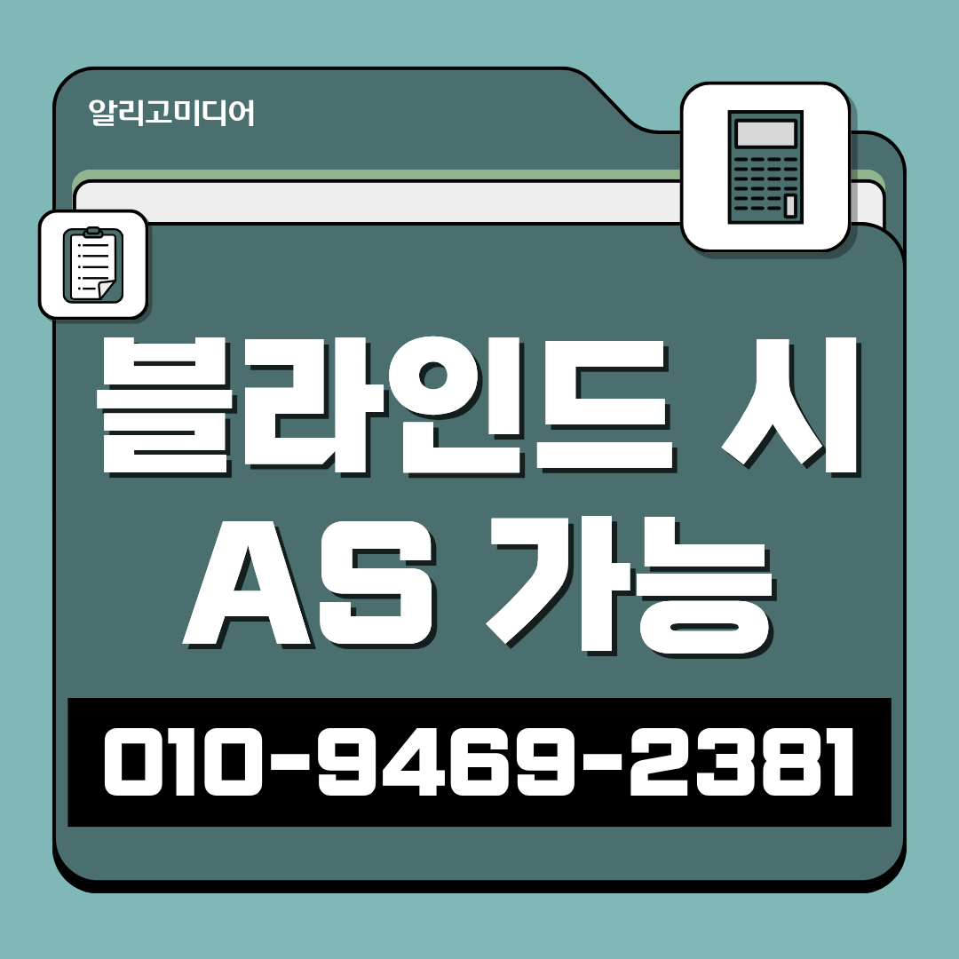 토스 가구매 에이블리 가구매 업체 마케팅 선택기준은? 이미지 6