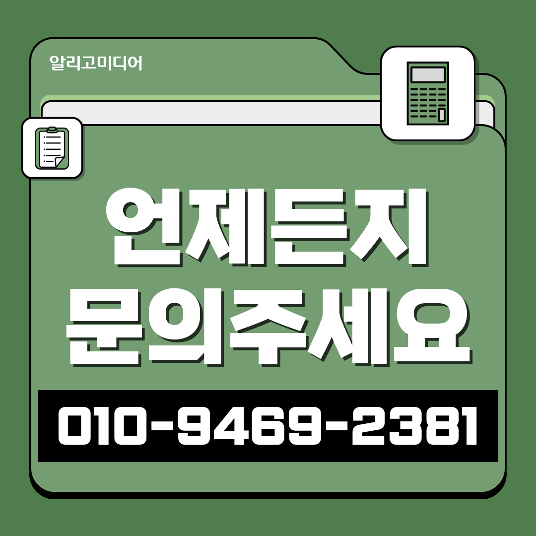 당근가구매 당근체험단 리뷰 업체 중 유일한 곳 이미지 8