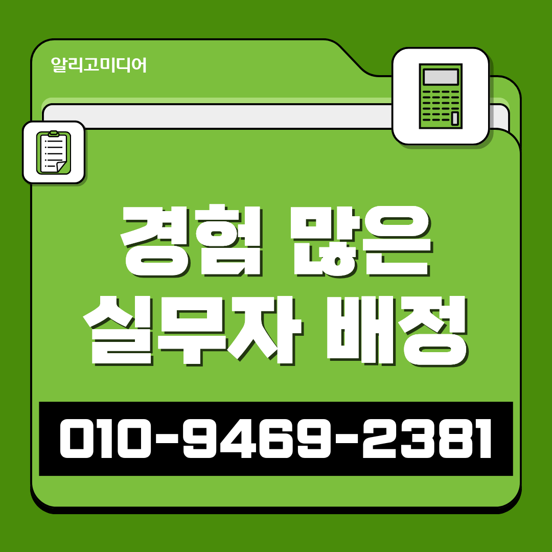당근상품리뷰 당근상품리뷰마케팅 업체 선택의 기준은? 이미지 7