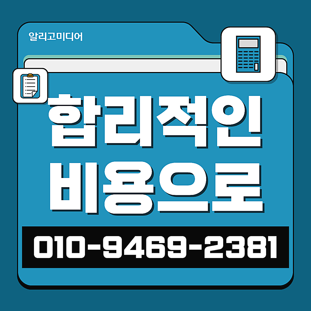 당근단골찜 당근후기마케팅 비즈니스 프로필 활성화를 위한 홍보 전략 이미지 4
