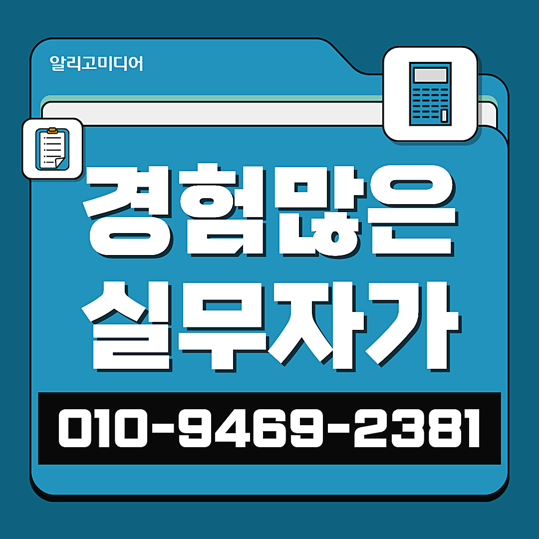 당근단골찜 당근후기마케팅 비즈니스 프로필 활성화를 위한 홍보 전략 이미지 5