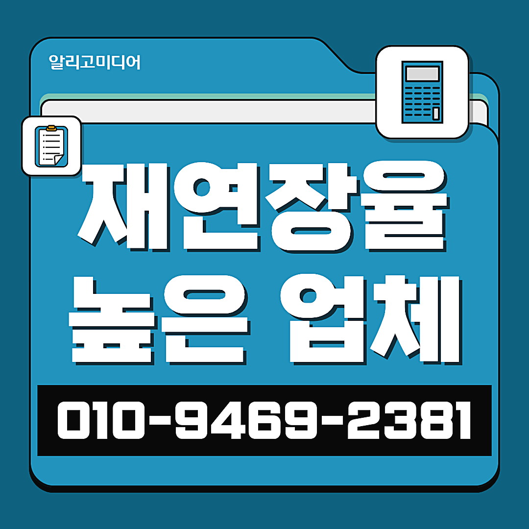 당근단골찜 당근후기마케팅 비즈니스 프로필 활성화를 위한 홍보 전략 이미지 7