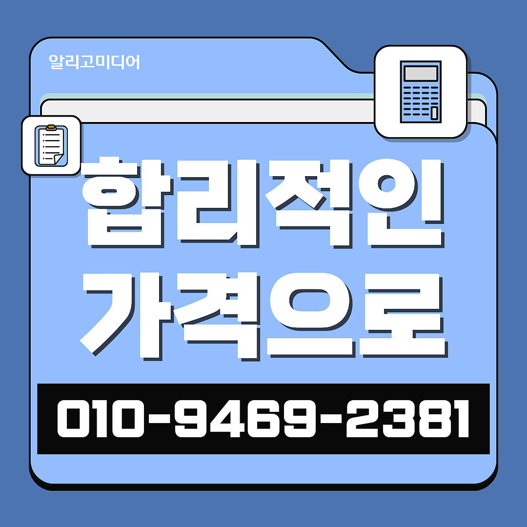 당근홍보 당근마케팅 동네 가게는 왜 단골 수와 후기에 집중할까? 이미지 2