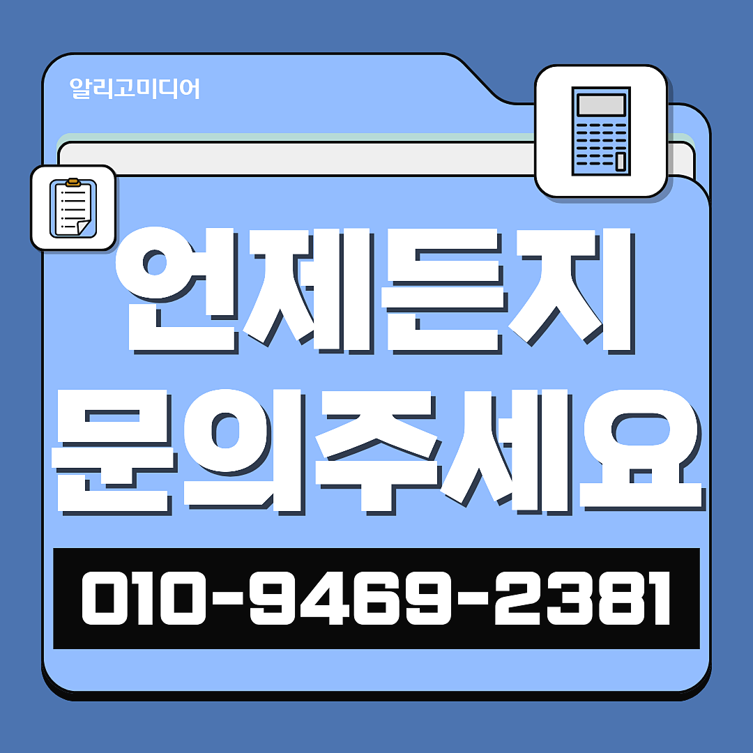 당근홍보 당근마케팅 동네 가게는 왜 단골 수와 후기에 집중할까? 이미지 8