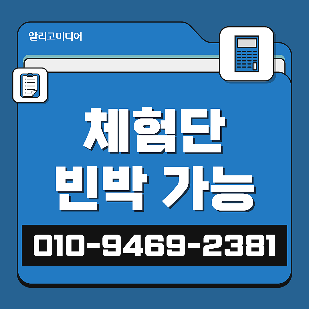 네이버 가구매 리뷰 판매자가 놓치는 질문 이미지 2
