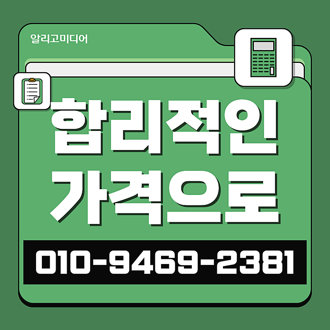 네이버 상품 가구매 리뷰 숫자로 놓치는 것들 이미지 3