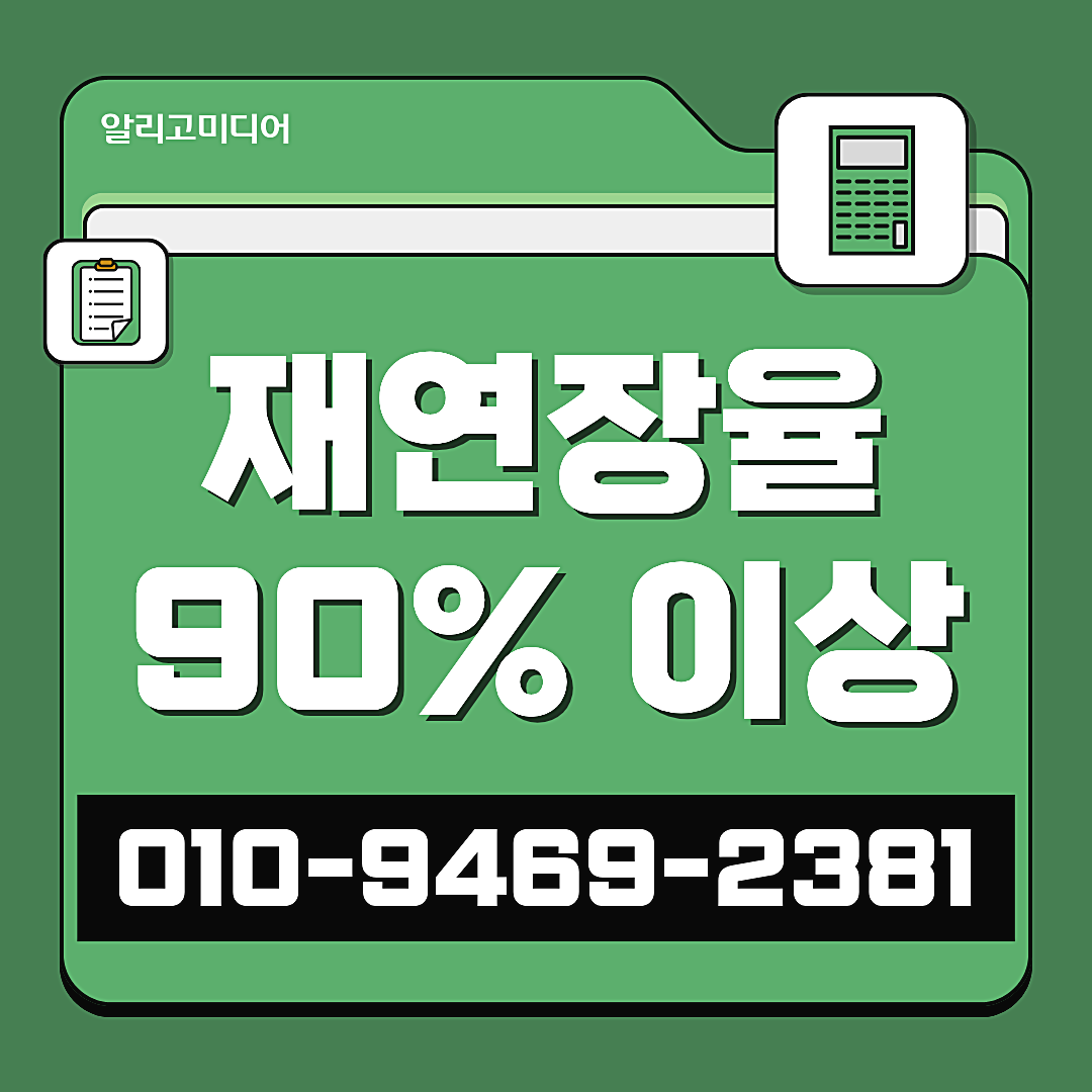 네이버 상품 가구매 리뷰 숫자로 놓치는 것들 이미지 5