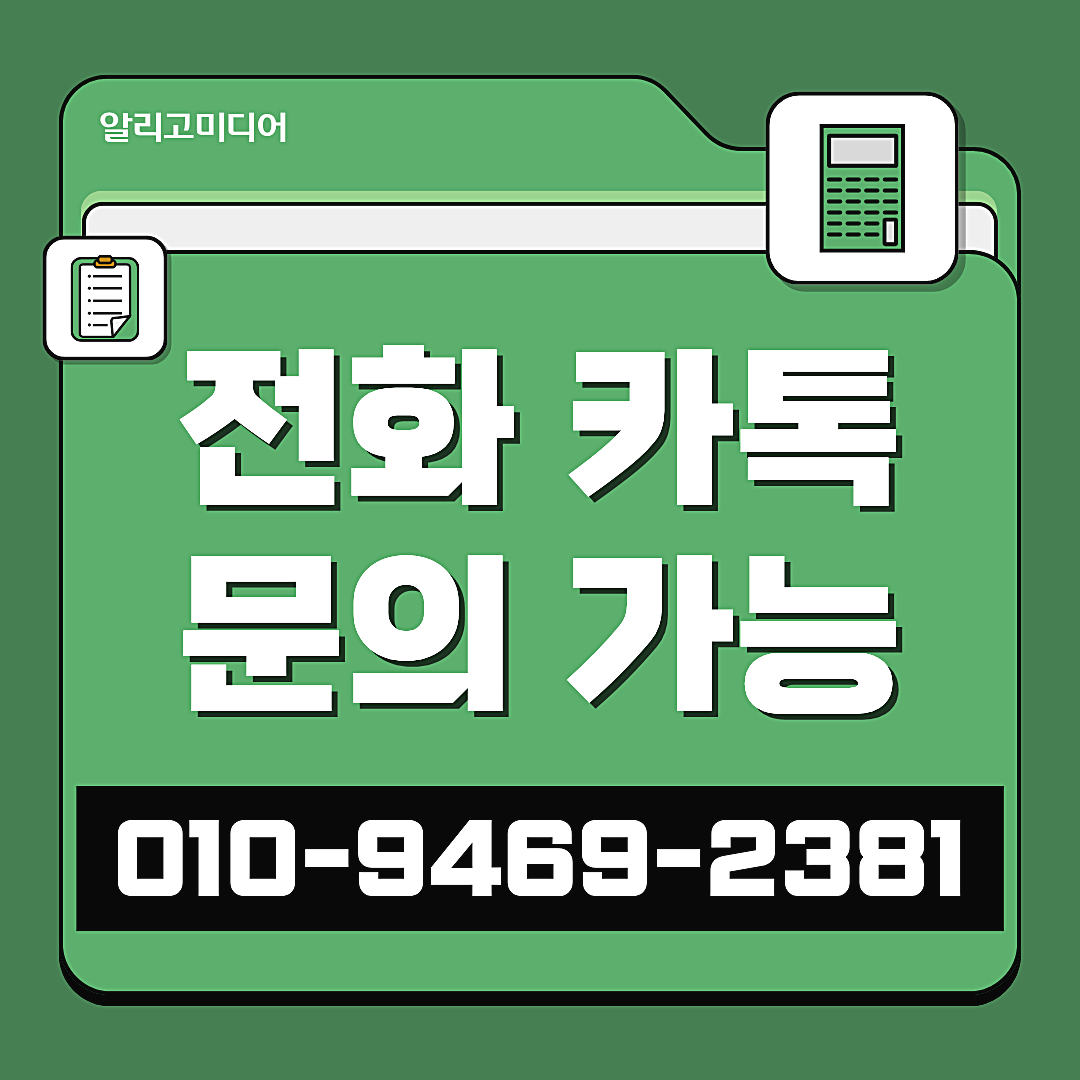 네이버 상품 가구매 리뷰 숫자로 놓치는 것들 이미지 6